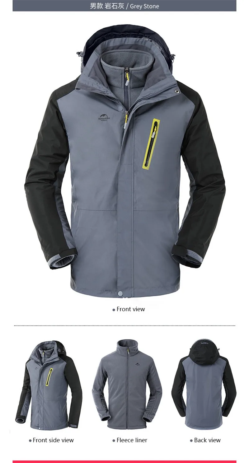 windbreak jacket LSJT00113