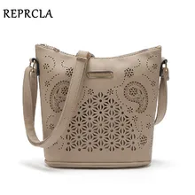 REPRCLA женская сумка-мешок с выемкой, винтажная сумка через плечо, Вместительная женская сумка-мессенджер, женские сумки