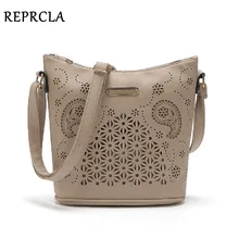 REPRCLA выдалбливают Для женщин ведро сумки Винтаж Сумка Crossbody высокое Ёмкость Для женщин Курьерские сумки женские Сумки