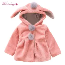 Weixinbuy/для маленьких девочек с милыми заячьими ушками пальто с капюшоном осень Топы корректирующие детская теплая верхняя одежда и пальто