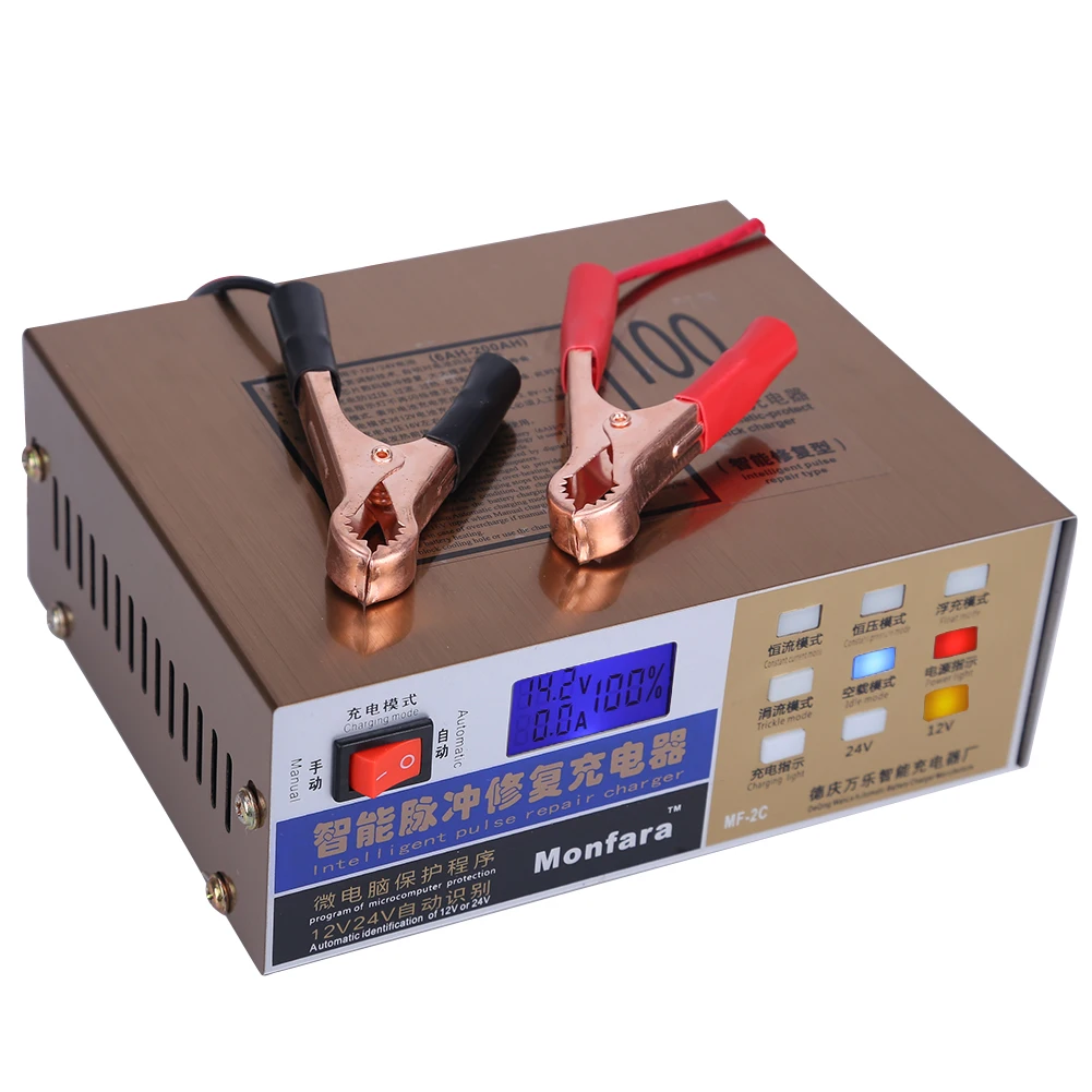 Smart Car font b Battery b font Charger Intelligent Pulse Repair Type Maintainer 110V 220V Full