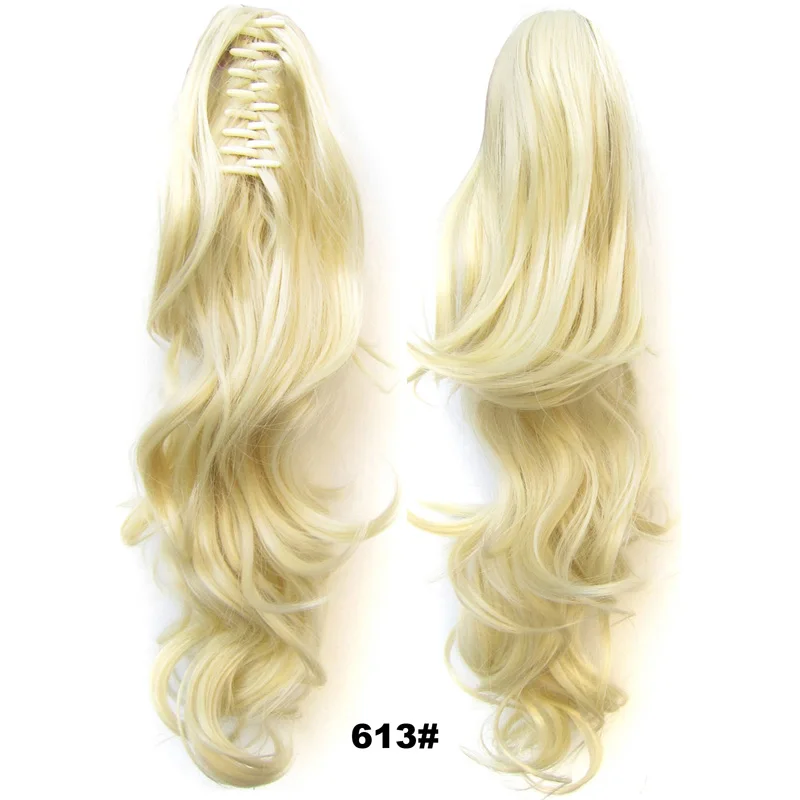 613#