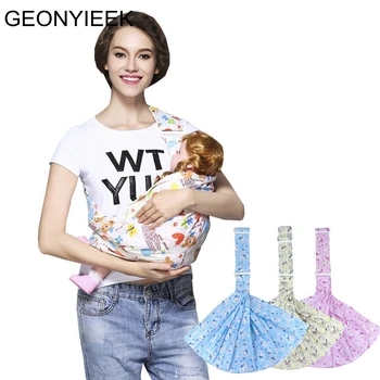 

Front Facing Breathable Soft Infant Wrap Activeity Gear Carriers Pouch Newborn Breast Feeding Sling Baby Pouch Carrirt Backpack