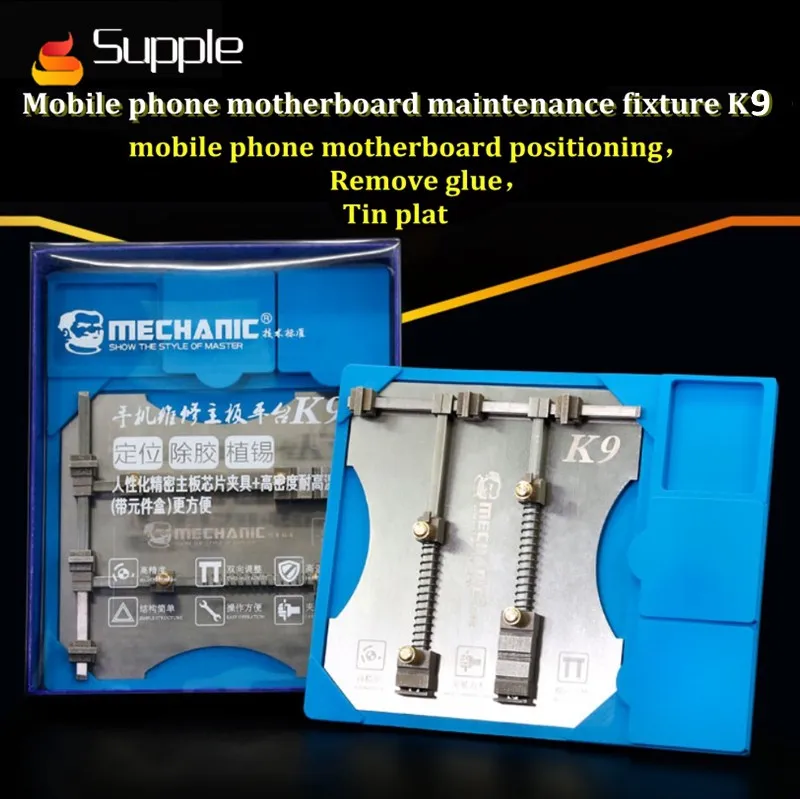 

Supple High Precision Universal Maintenance Motherboard Fixture Platform with work mat IC Fixture for iphone