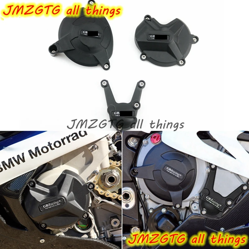 Защитный чехол для двигателя мотоцикла Чехол Для GB Racing BMW S1000RR S1000R HP4 2009 2016