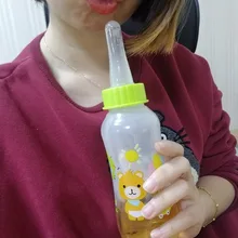 300 мл прекрасные костюмы с принтом реквизит для взрослых бутылочка с соской для взрослых, ABDL love