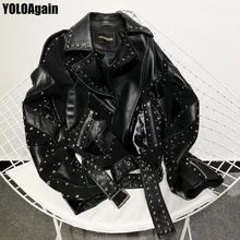 Yoloagne Женская куртка из натуральной кожи, женская черная куртка с длинным рукавом и заклепками из натуральной кожи