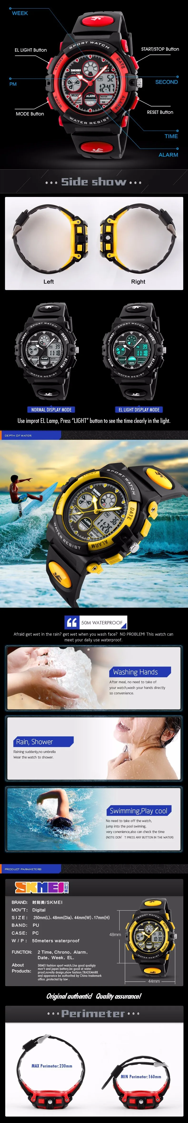 SKMEI спортивные детские часы Дети Dual Time дисплей Мода кварцевые часы для обувь девочек мальчиков водостойкие цифровые наручные часы Saati