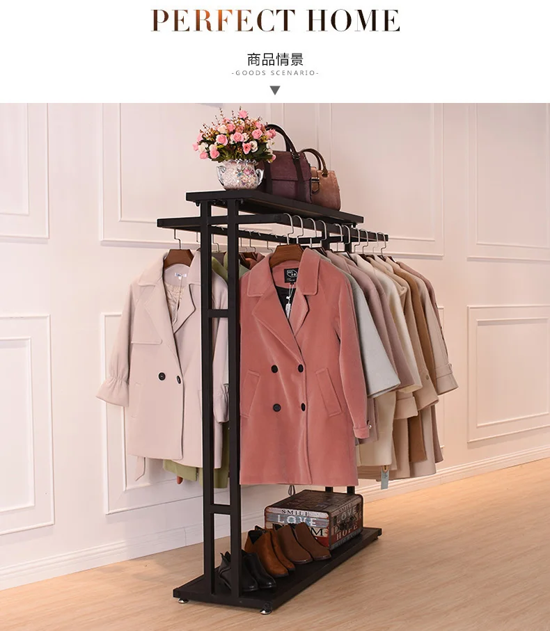 Clothes store display rack nakajima double shelf women's clothing store parallel bar clothes rack in the middle of two 2-row .
