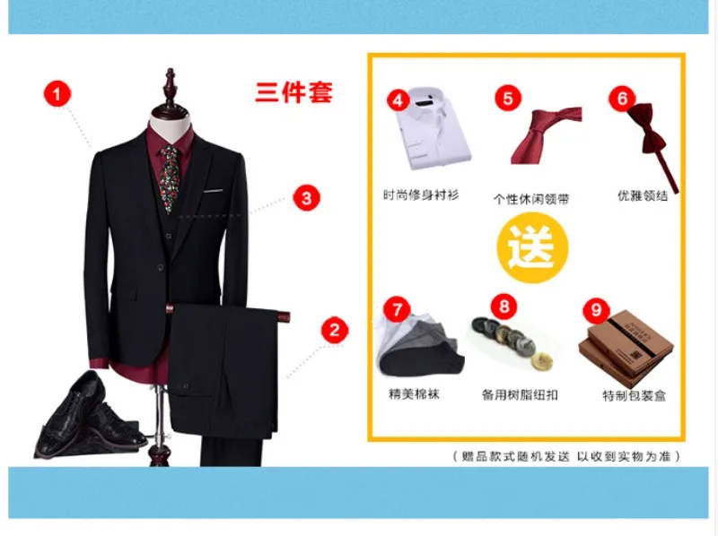 conew_qq20170412233459