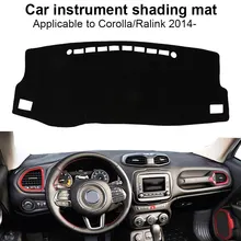 Коврик для приборной панели силиконовый Слип Черный приборной панели крышка приборной панели части Солнцезащитная Накладка для машины Pad части грузовика для Toyota Corolla Ralink после