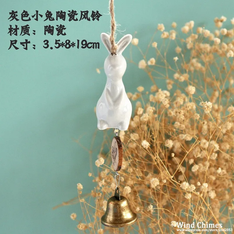 016 Новые творческие Керамика кулон суккуленты растения колокольчик wind chime Часовня колоколов колокольчиков туристический сувенир Craft - Цвет: 016