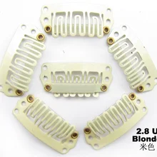 100 шт./лот парик оснастку Клип для наращивания волос клип 28 мм Металл Meterial Цвет черный, темно-коричневый, коричневый, светло-коричневый блондинка