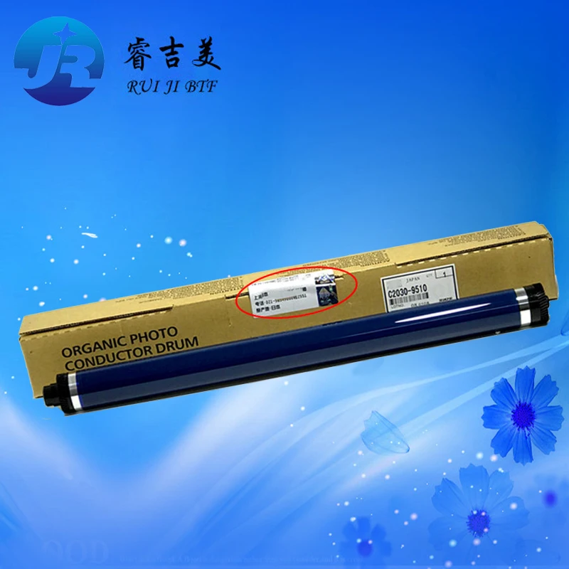 Новый OPC барабан для Ricoh MPC2030 C2530 C2050 C2010 C2030 C2550 C2551 C2051 2030 2530 2050 2010 2550 2051 2551 барабан|color