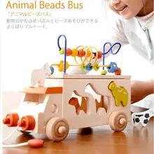 28*14*14 см автобусная каталка из блоков вокруг животного бусинка в форме игрушки поезд ребенка способность следить за способностью специалистов