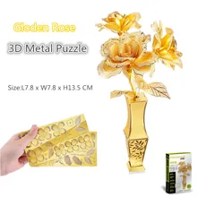 Pieccool Gloden Роза 3D металлическая головоломка Романтический 3D металлический лазер вырезанная модель джигпилы миниатюрная 3D головоломка для подарка любовника игрушки для взрослых