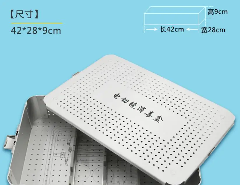QQ20180826132202