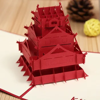 

Direct manufacturers in Xiongben city 3D stereo creative building paper cards and laser hollow DIY card can be customized