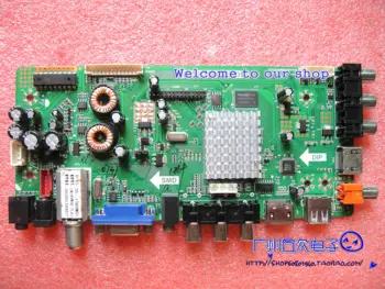

T.RSC8.62B 12093 screen LM185WH2-TLA1