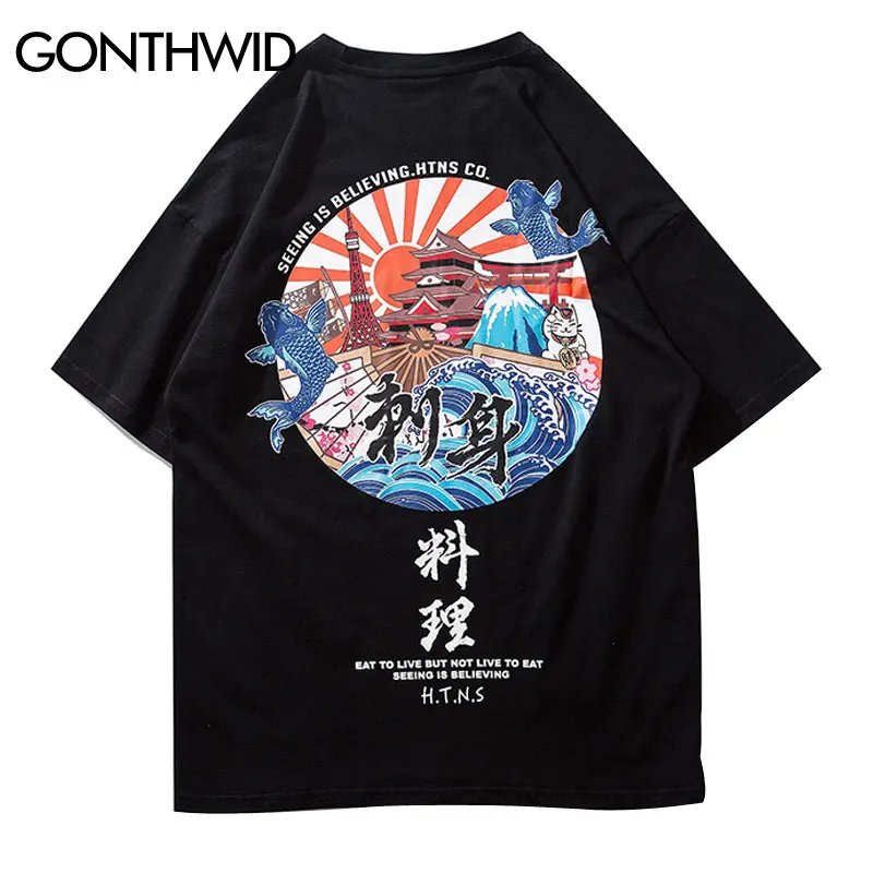 

GONTHWID Japanese Sashimi Printed T Shirts 2019 Summer Mens Harajuku Short Sleeve Fashion Tshirts Hip Hop Male Casual Tops Tees