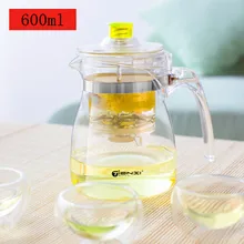 Стеклянный чайник чашки чайный набор цветочные горшки большой чайник чайники домашний чайник с фильтром разделительный чайник термостойкий