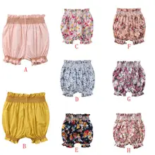 Милые летние шорты с цветочным принтом для малышей Короткие штаны-шаровары для новорожденных девочек, шаровары, трусики-шаровары, От 0 до 3 лет
