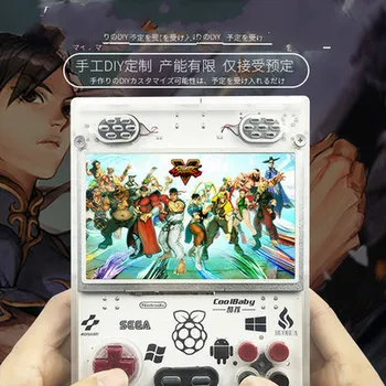 

DIY Handheld Game Console with Raspberry Pi Computer Module 3 Lite 5.0 Inch HD IPS Screen Game Player Bulit In Over 11000 Games