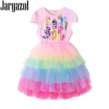 Платье принцессы с принтом «Маленький Пони», «София», летнее платье-пачка с короткими рукавами, vestidos, радужные многослойные платья