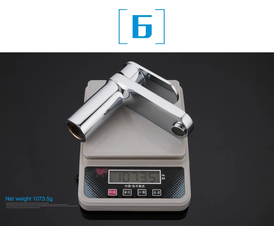 G1019_08