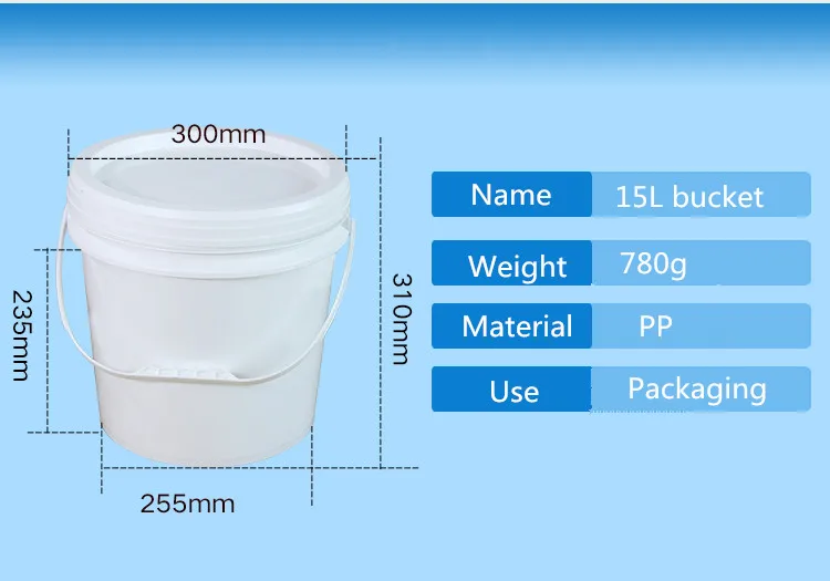 Утолщенное белое 15 литровое пластиковое ведро с крышкой и ручкой домашний сад контейнер для хранения воды промышленные Барабаны 5 шт./лот