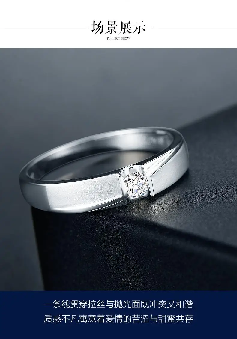 0.12ct натуральный бриллиант GIA кольцо для мужчин обручальные кольца ручной работы GIA алмазные ювелирные изделия
