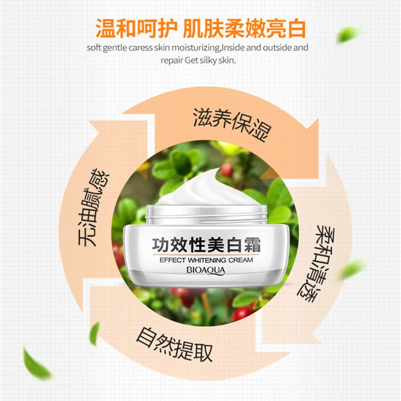 BIOAQUA Effect Whitening Face Cream Deep Moisturizing Skin Care Nutrition Hydrating Nourishing Essence Beauty Skin Care 3