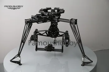 

FamousHobby Aerial BG004 DSLR 3-Axes Brushless Gimba for Multicopters with 3pcs Iflight 8108 motors