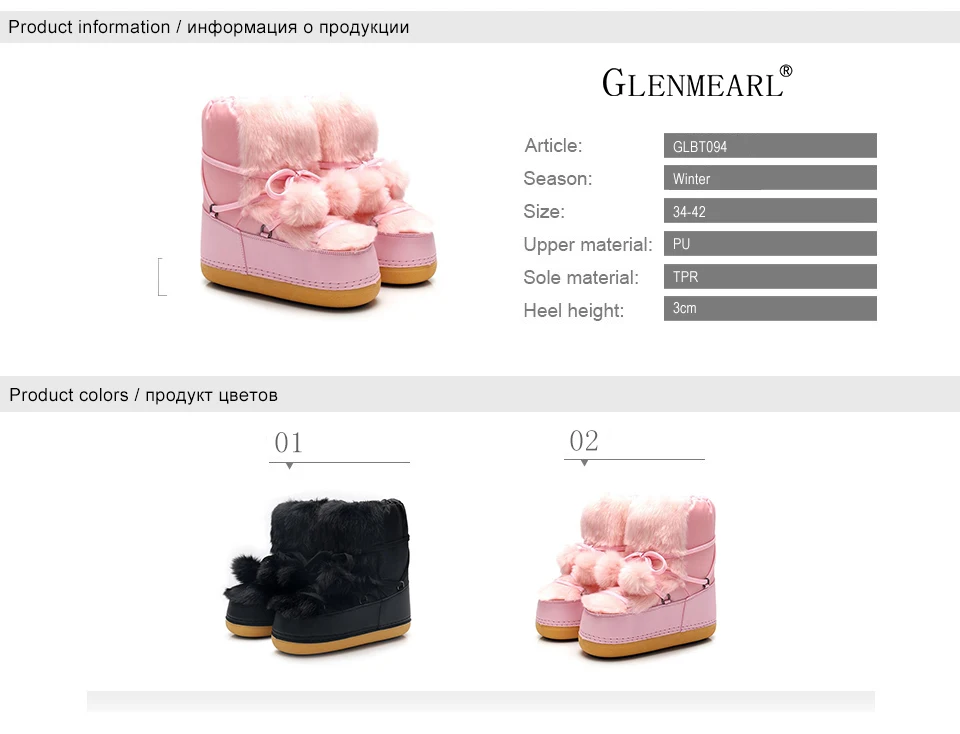 1 women boots