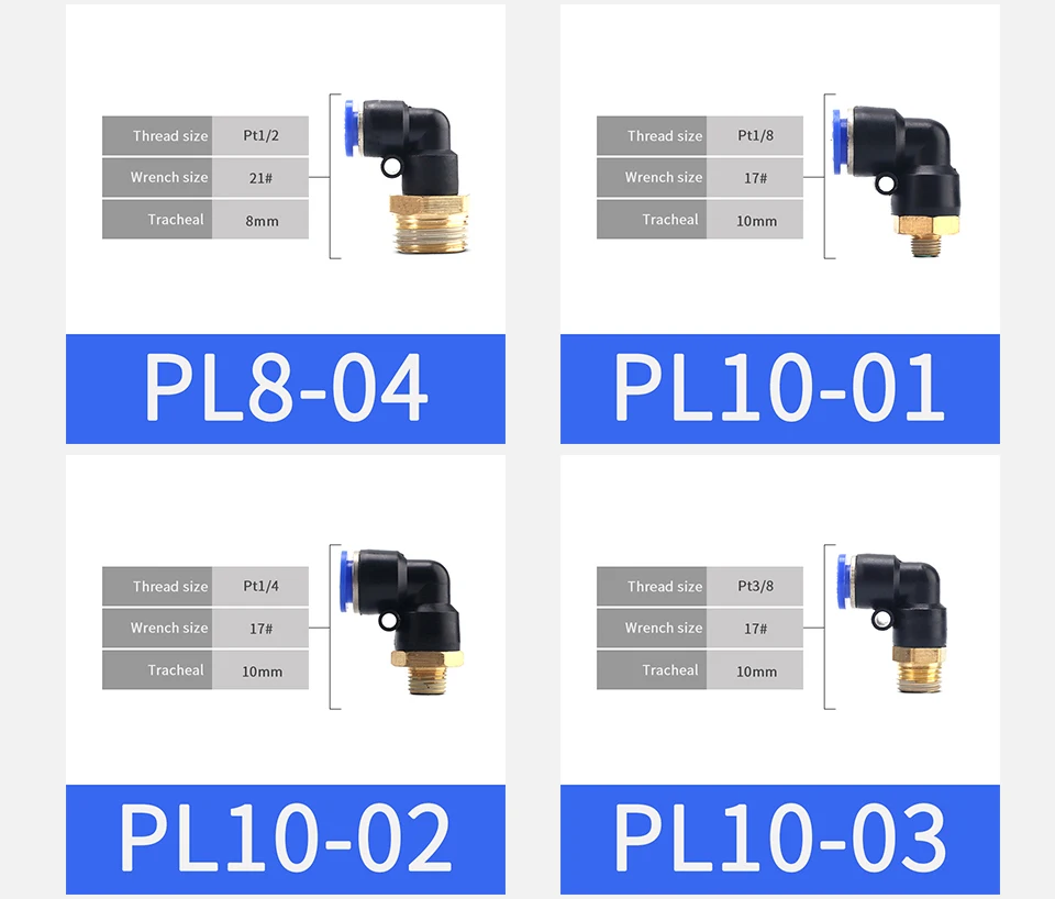 1 шт. Пневматический быстрый соединитель PCF PC PL SL PB 4 мм-12 мм шланг Воздушный фитинг 1/" 1/8" 3/" 1/2" BSPT Мужская резьба трубопроводная муфта