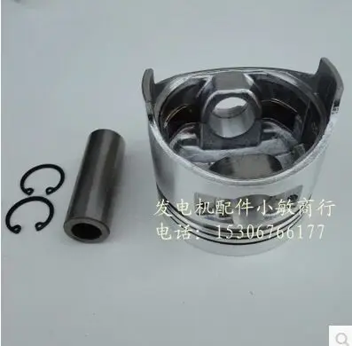 

Diesel generator accessories170F OR 178F piston