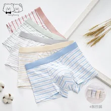 Трусики для мальчиков детское нижнее бельё хлопковые боксеры детские трусы для мальчиков, шорты, трусики детское нижнее белье 10-20 лет