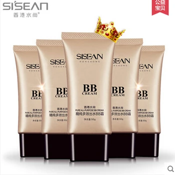 

Brand Bb Cream Perfect Cover Cremes Bb Original Whitening Concealer 50ml Isolation Makeup Moisturizing Oil-control