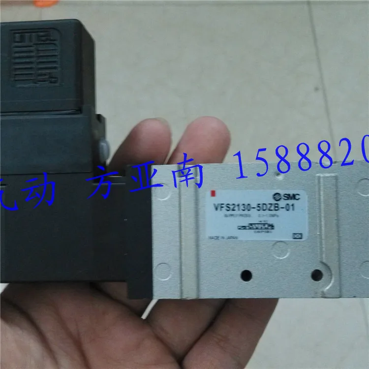 VFS2130-5DZB-01 SMC solenoid valve electromagnetic valve pneumatic component air tools