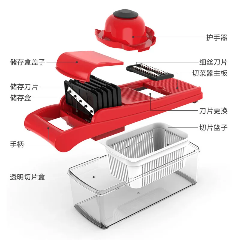 Измельчитель овощей мандолина Овощечистка резак Многофункциональный морковь лук инструменты для фруктов кухонные аксессуары приготовления пищи