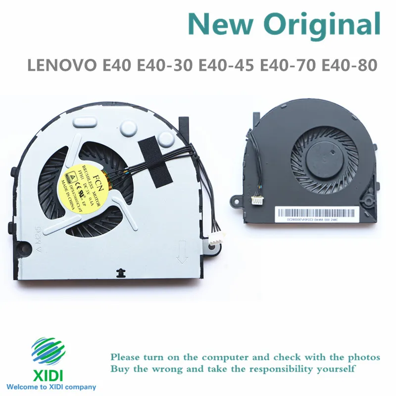 Новый вентилятор для процессора LENOVO E40 E40-30 E40-45 E40-70 охлаждающий FCN FFH1 | Компьютеры и