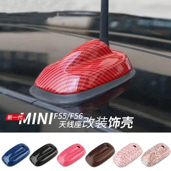 

Brand New ABS Material Roof Antenna Cover For Mini Cooper F55 F56(1Pcs/Set)