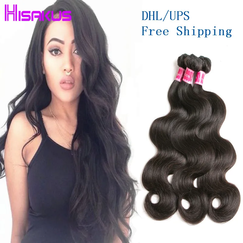 

Unprocessed Virgin Brazilian Hair 3 Bundles Brazilian Body Wave Brazilian Wet and Wavy Hair Brazilian Virgin Hair Bundle Deals