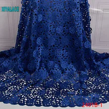 Африканская кружевная ткань высокого качества Кружева 3D Цветы Tullle кружевная ткань французская кружевная ткань с бусинами для бисер YA2491B-2