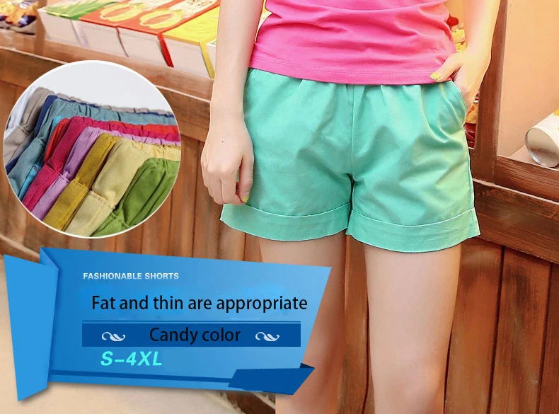 2017 special summer new solid color shorts female summer new large candy color loose cotton casual shorts Korean hot pants tide (3)