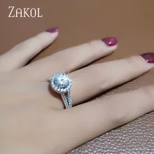 Новинка, роскошные круглые обручальные кольца ZAKOL с цирконием и микропокрытием для женщин, обручальные свадебные ювелирные изделия FSRP2038