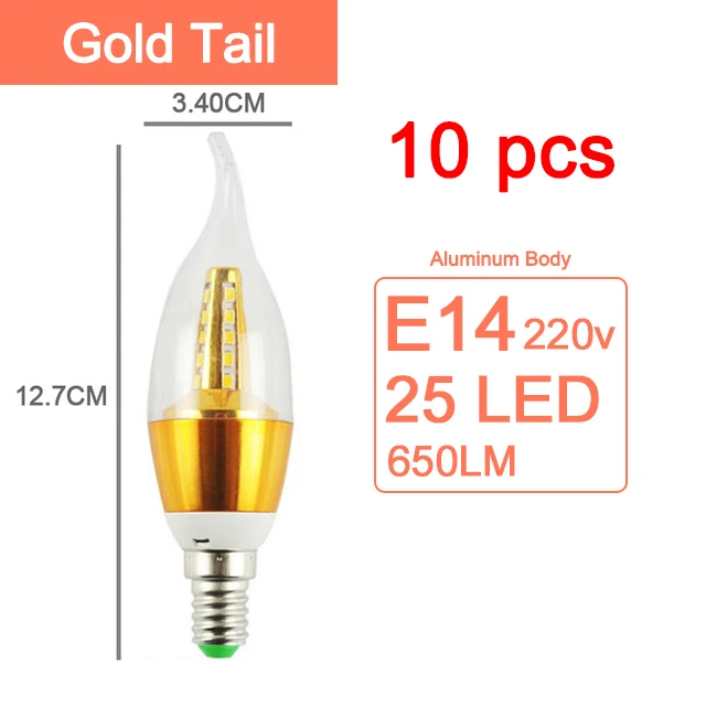 10 шт. светодиодный светильник E14 алюминиевый золотой светильник AC220V светодиодный холодный теплый белый светодиодный светильник 9 вт 12 вт лампада Bombillas Lumiere Lampara - Испускаемый цвет: Golden 7W TAIL 10pcs