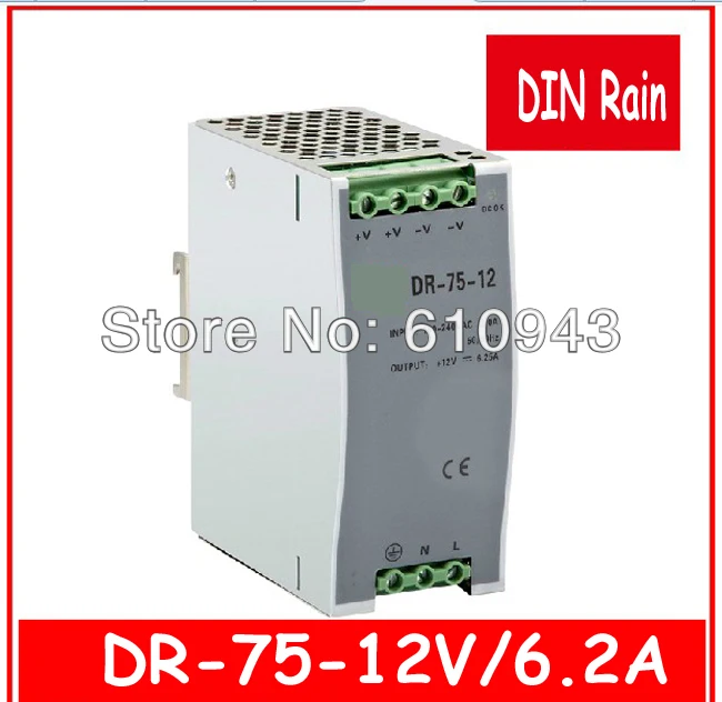

DR-75W-12v Single Output Switching power supply for LED SMPS AC to DC