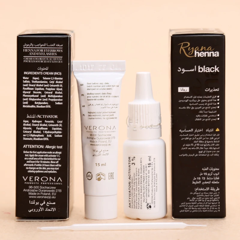 Профессиональная серия Ryana Henna натуральные бриллианты для бровей коричневый