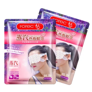 

10Pcs Bioaqua Lavender Oil Steam Eye Mask Eye Skin Care Sleep Skin Eye Packs Fine Linec Dark Circle Wrinkles Patches for Eyes